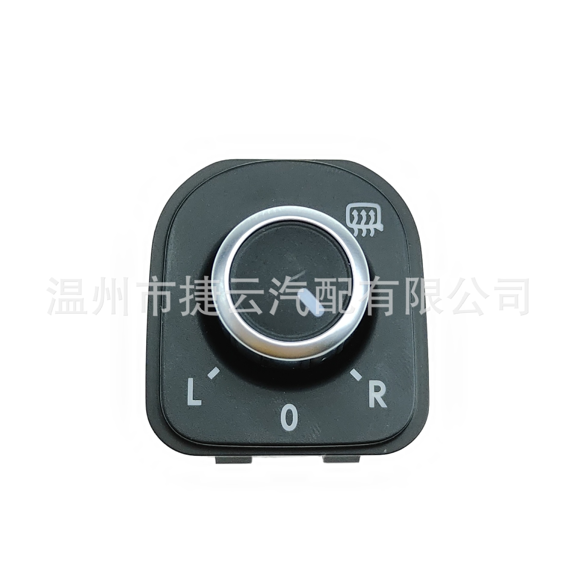 5k1959565后视镜开关适用于速腾迈腾途安途观高尔夫-阿里巴巴