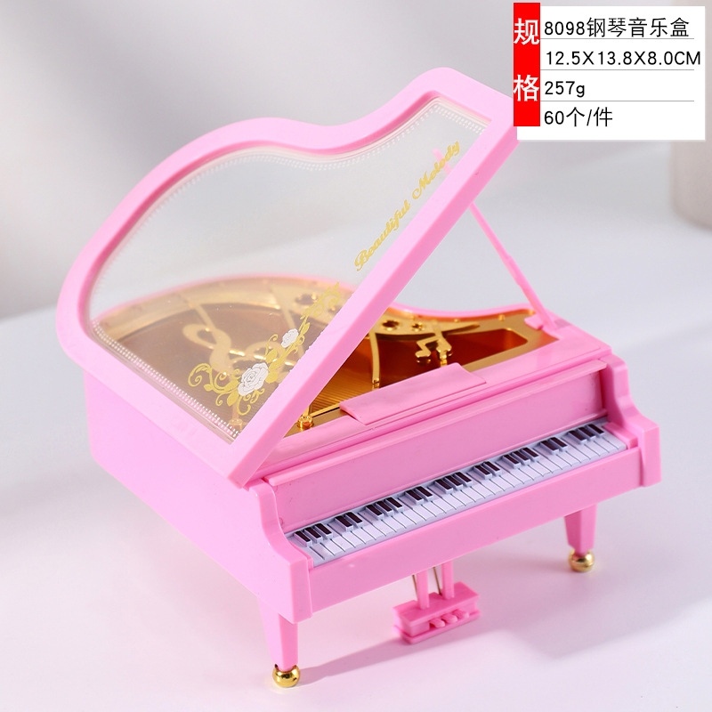 Piano Shape Music Box Factory Direct Sales Creative Friends Couple's Birthday Present Wholesale Rotating Girl Music Box