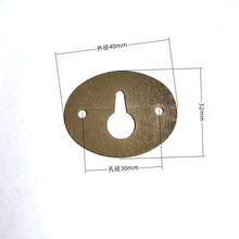 镜框装饰画五金葫芦片挂钩相框暗挂钟表艺术照画框背板压片配件