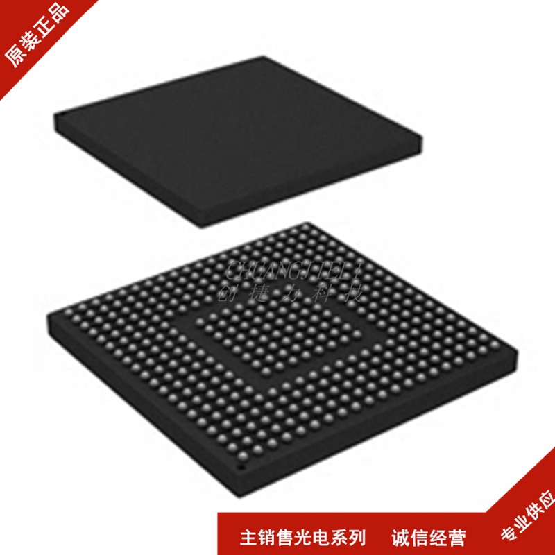 88e1145-bbm【全新现货 集成电路芯片ic bga封装】先询后拍-阿里巴巴