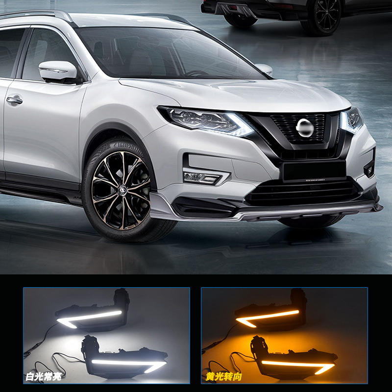 专用于17-19款新奇骏日行灯雾灯总成改装带转向奇骏led大灯行车灯