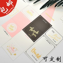 韩国创意鲜花生日感谢卡商务祝福小卡片信封烫金情人烘焙贺卡