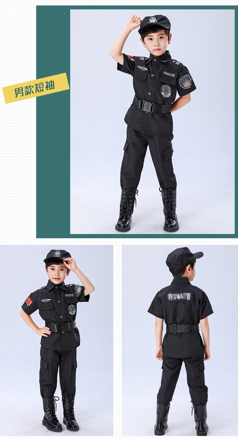 儿童特警警官服六一儿童警察套装男童交警女童特警军训表演服制服
