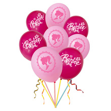 芭比公主主题气球女生宝宝生日聚会派对装饰乳胶气球套装布置用品
