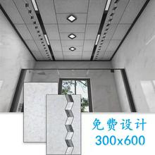 集成吊顶铝扣板厨房卫生间阳台客厅天花板300x600铝合金吊顶扣板