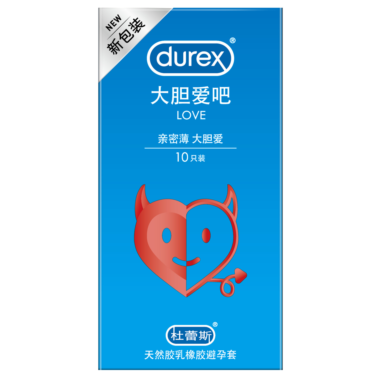 Durex Bold Love Ultra-Thin Hidden Condom Thread Sexy 3 Condoms Vitality Pack Air Air Set Wholesale