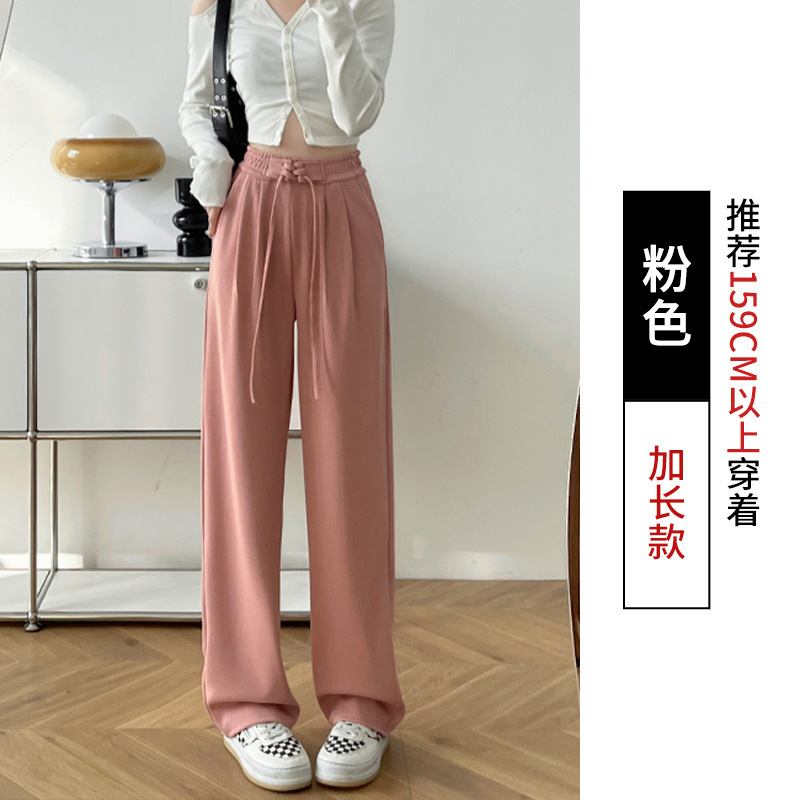 Spring/Summer New Drawstring Narrow Wide-Leg Pants Women's High Waist Straight Casual Pants Versatile Ice Silk Thin Mop Pants Women's