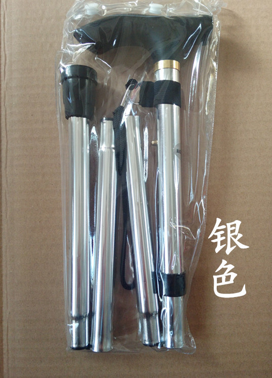 Aluminium alloy folding cane