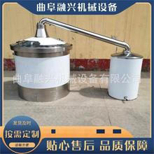 融兴500斤料酿酒设备蒸酒烧酒工具家用小型自动化酿酒设备厂家