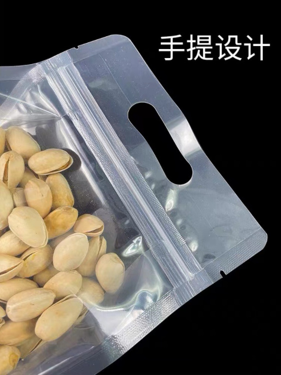 Eight-Side Seal Transparent Food Self-Sealing