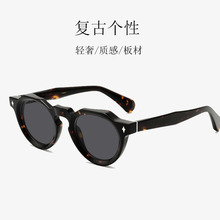 欧美时尚椭圆厚框太阳镜复古米钉品质板材墨镜明星同款sunglasses