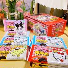 韩国西洲卡通威化饼巧克力味三丽鸥21枚入儿童可爱包装巧克力薄饼