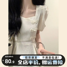 新中式女装白色连衣裙子夏季法式方领收腰长裙初恋清纯奶甜小个子