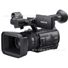 正品PXW-Z150摄像机 手持式4K广播摄录一体机