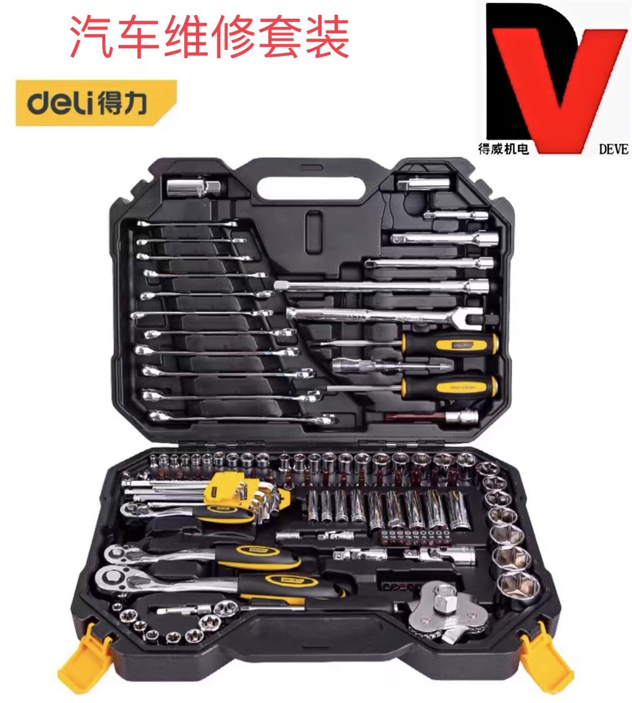 市吉尔多五金机电设备有限公司nanyu1997|13年 |主营产品:东良工具