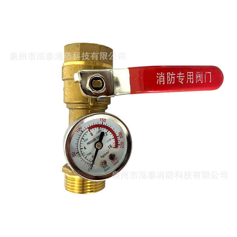 消防器材末端试水装置 dn25消防设备末端试水装置zspm/1.2-s-阿里巴巴