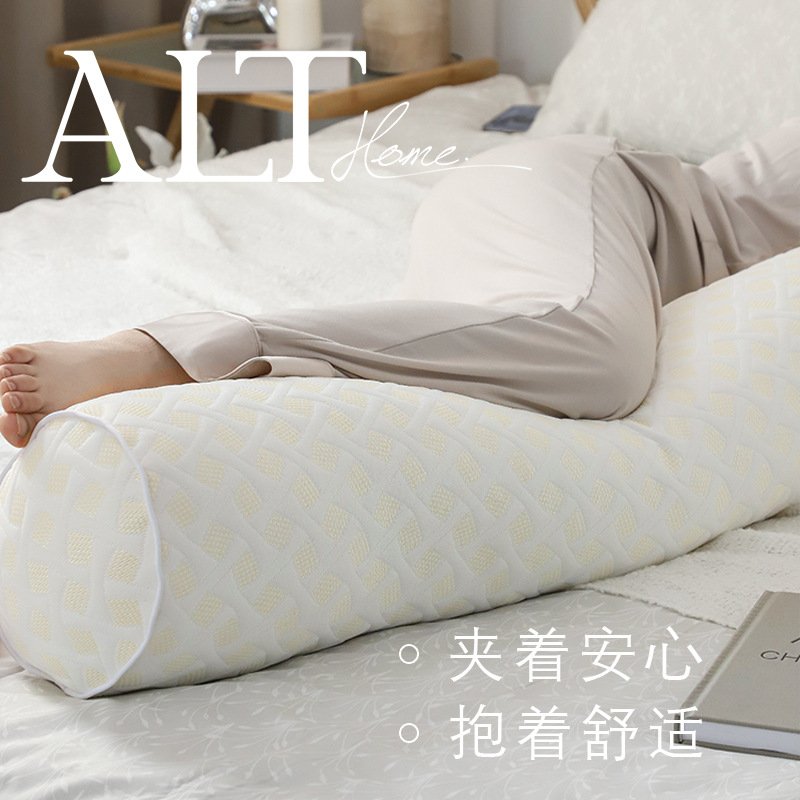 圆柱形睡觉抱枕女生夹腿侧睡大人床上冰丝凉感长条枕头抱新品新品