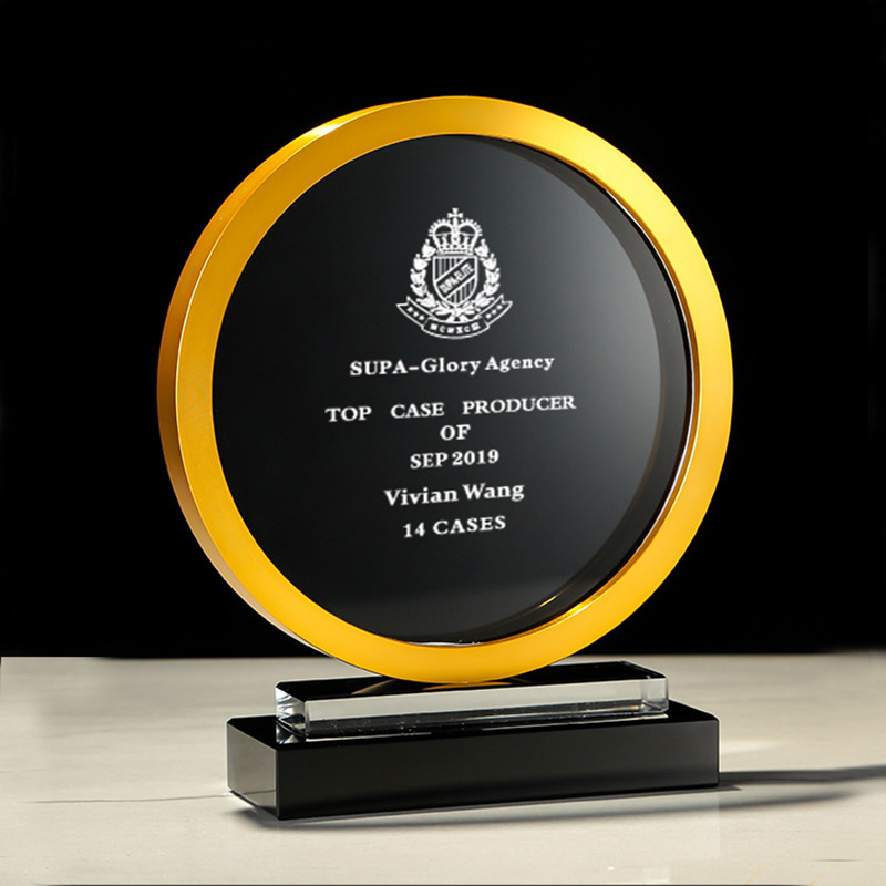 圆形金属水晶奖牌奖杯办公纪念高端会议摆件公司央企颁奖礼品