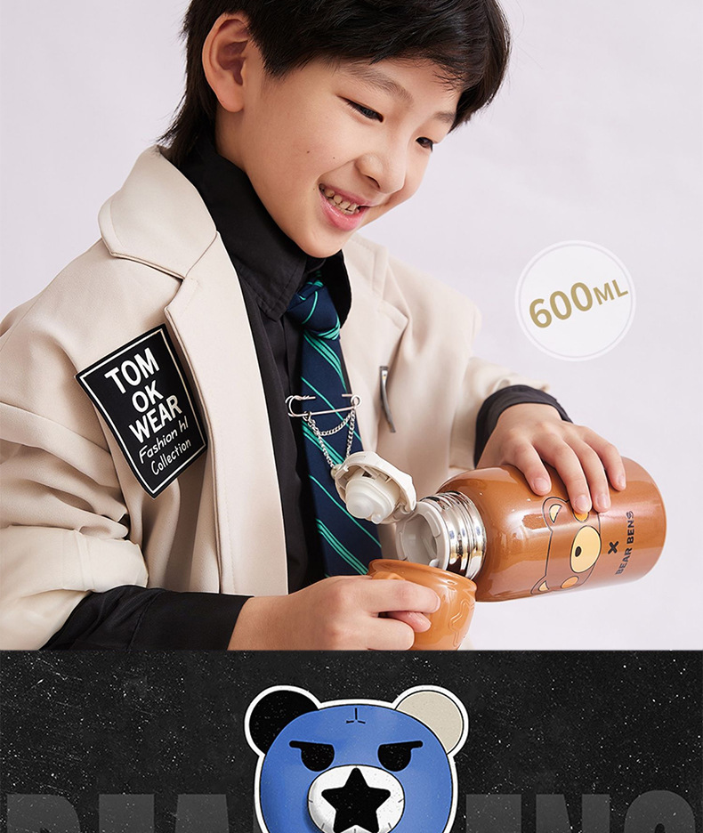 熊本士钛合金钢保温杯新款两盖吸管梦想口袋杯套学生不锈钢水壶杯