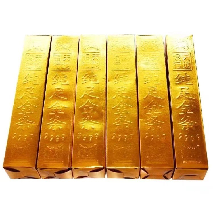 金条元宝大号半成品免粘金砖祭祀用品烧纸冥币黄纸祭祖上坟厂家批