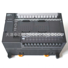 欧姆龙CP1L-M40DT-A CPU单元40点继电器10K步可编程控制器