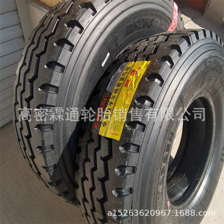 批发1200r20轮胎厂家直供卡车吊车11.