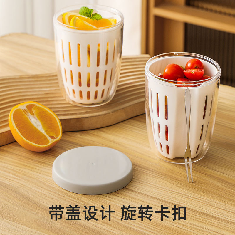 日式外带水果杯食品级沙拉杯双层沥水带叉子户外便携式水果保鲜盒