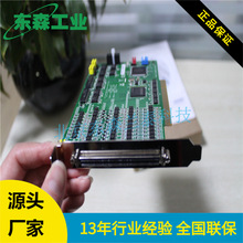 PCI-1240U