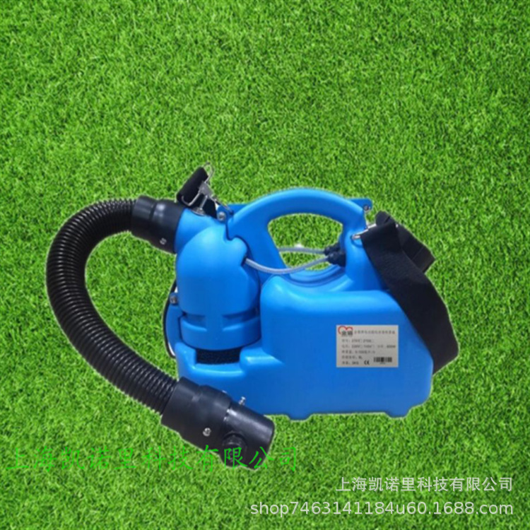 2701a超低容量电动喷雾器6l插电式消毒机室内防疫打药机 包邮