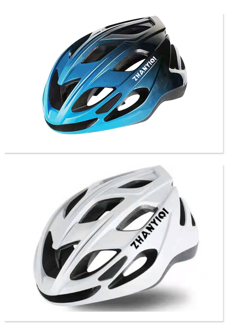 公路车头盔渐变色夏季镂空透气骑行防护头盔成人款可调节轮滑头盔