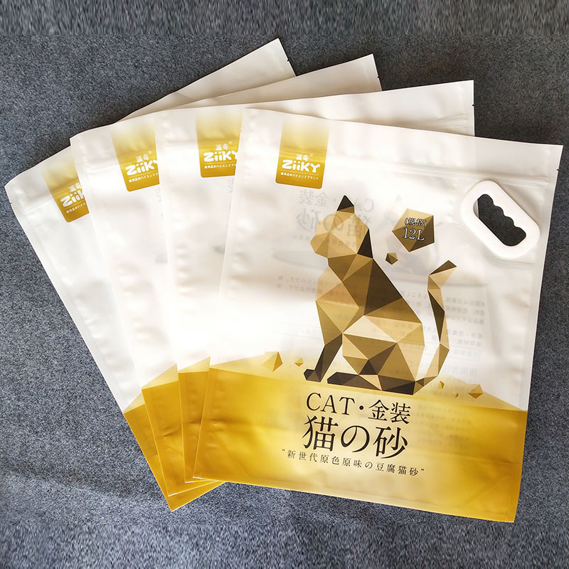 厂家定制-豆腐猫砂包装袋12l-消光自立拉链提手猫砂袋 免费设计