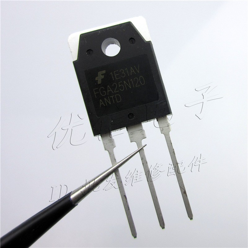 fga25n120 antd电磁炉功率管 大功率25n120功率管开关管-阿里巴巴