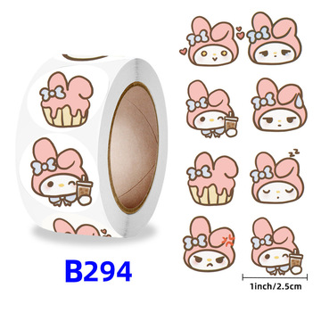 ins风卡通三丽鸥胶带贴纸创意高颜值装饰封口贴卷卷贴大容量和纸
