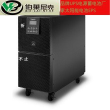 施耐德APC SP10KL-31长机塔式三进单出10KVA负载9000W