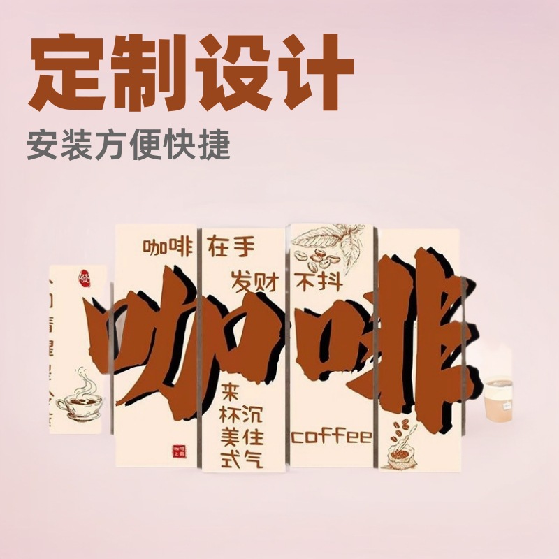 展会展示架KT板异形卡通kt板网红打卡区手举牌雪弗板展板工厂定制