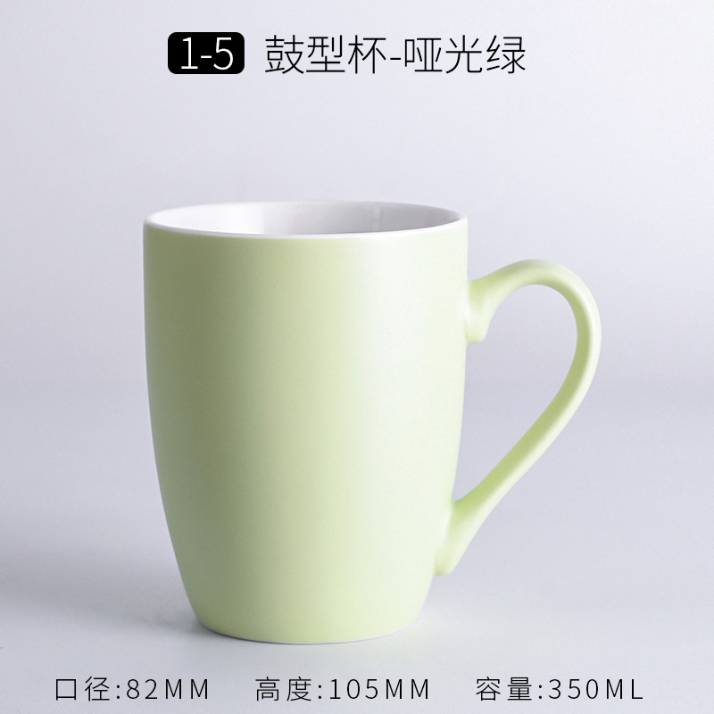 Matte Simple Ins Style Ceramic Cup Coffee Cup Water Cup Advertising Mug Printing Logo Gift Wholesale