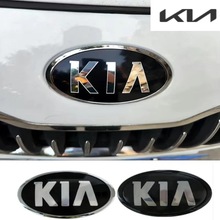 适用于起亚新车标KN机盖前标KIA后尾标改装索兰托K5智跑佳乐车标
