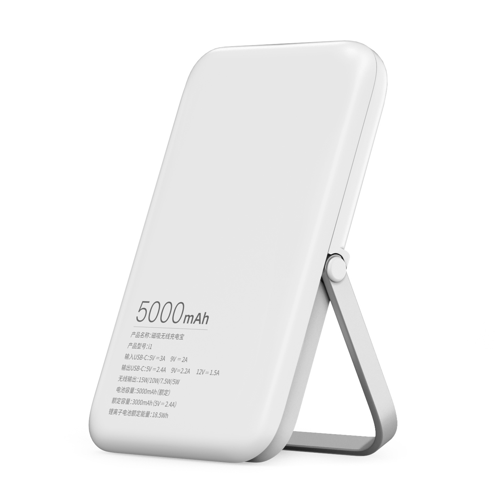 深圳市好斯美科技有限公司