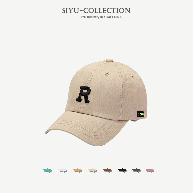 Hat Korean Style Fashionable Simple Letter R Embroidery Curved Brim Peaked Cap Men's Outdoor Sports Sun Protection Sun Hat