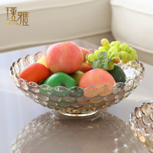 瑾雅 无铅玻璃果盘创意水果盘客厅茶几家用零食瓜果盆大号糖果盘