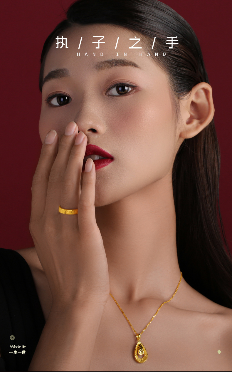 汉秀黄金戒指女男999足金520情侣对戒3d硬金一对1314结婚情人节礼