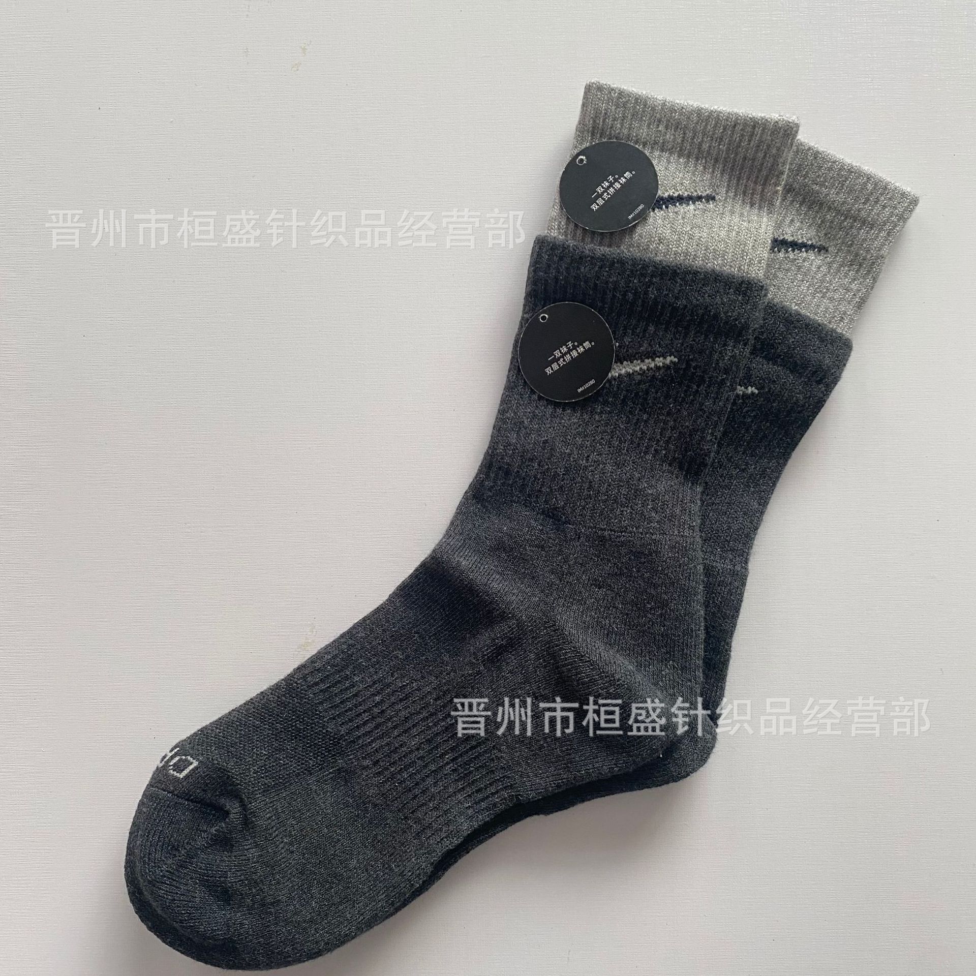 Suwanniuster Socks Colored Mosaic Male and Female Couple Socks Long Tube Towel Bottom Sports Socks Wholesale