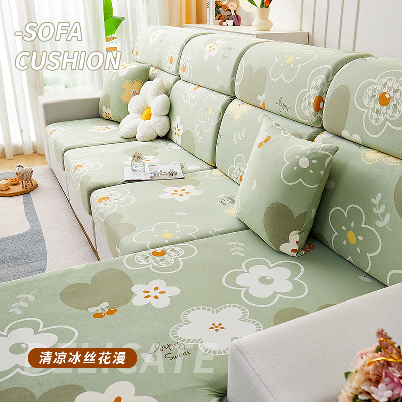 Summer Sofa Cover All-Inclusive Universal Cover Non-Slip Sofa Seat Cushions Ice Silk Cover Towel Anti-Scratching Sofa Cover Wholesale