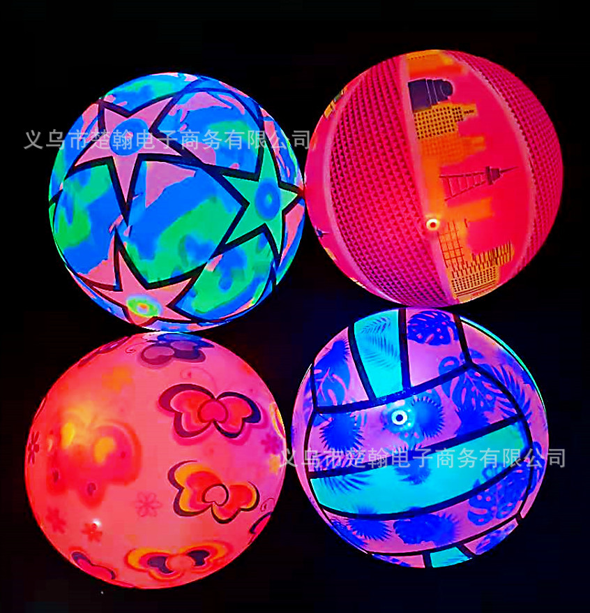 New Children's Luminous Chain Pat Ball Flash Football Drawstring Fitness Swing Ball Elastic Toy Push Wholesale