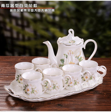 J7IB批发美式简欧陶瓷茶壶茶杯带托盘 礼盒装家用下午茶 欧式茶具