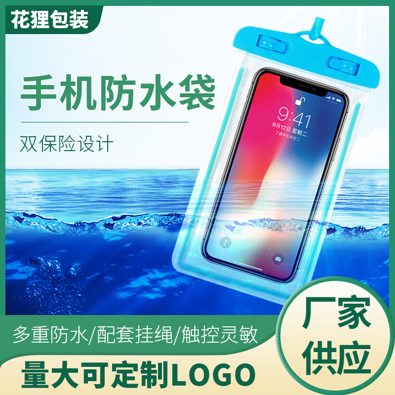 spot fluorescent pvc transparent mobile phone waterproof bag swimming drifting diving mobile phone waterproof cover protective case wholesale