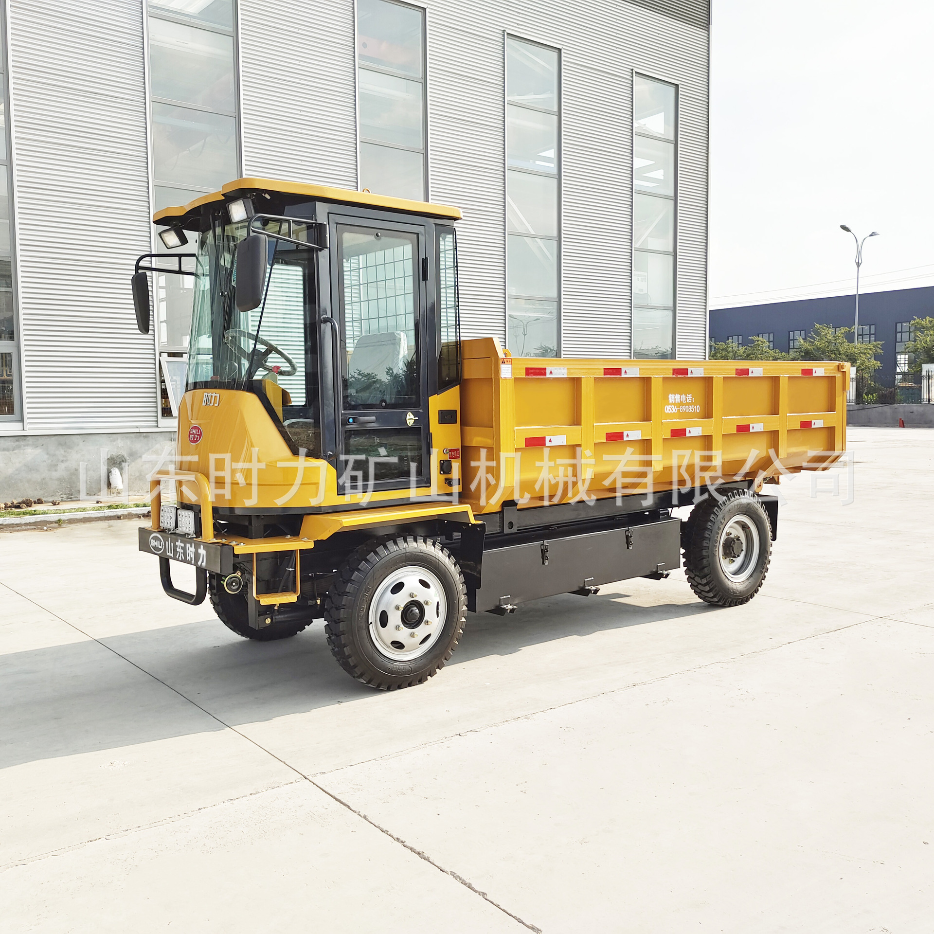 时力牌电动四轮自卸车工程工厂拉渣运输自卸电动车载重五吨电动车