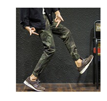 Men's plus size casual pants Camouflage trousers 5XL 6XL 7XL