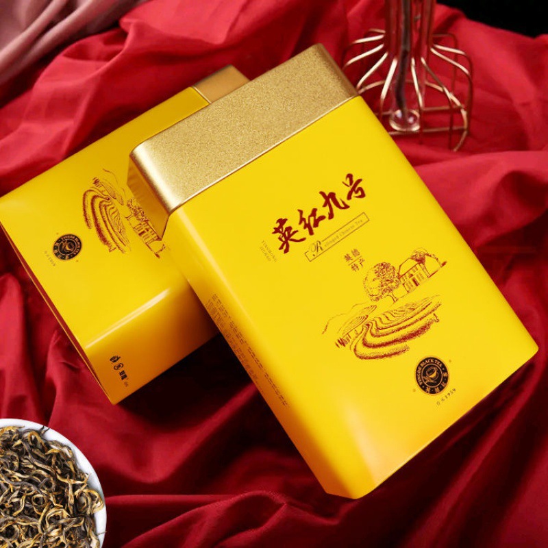 英红九号英德红茶特级浓香型新茶英九红茶1959英红9号礼盒装送礼