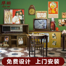 怀旧复古8090年代墙布纸手绘童年收音机电视机主题串串火锅店壁纸